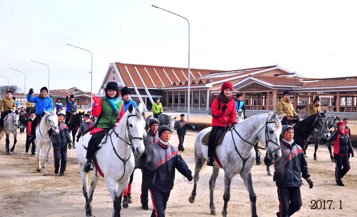 12-인민의 문화정서생활기지-미림승마구락부